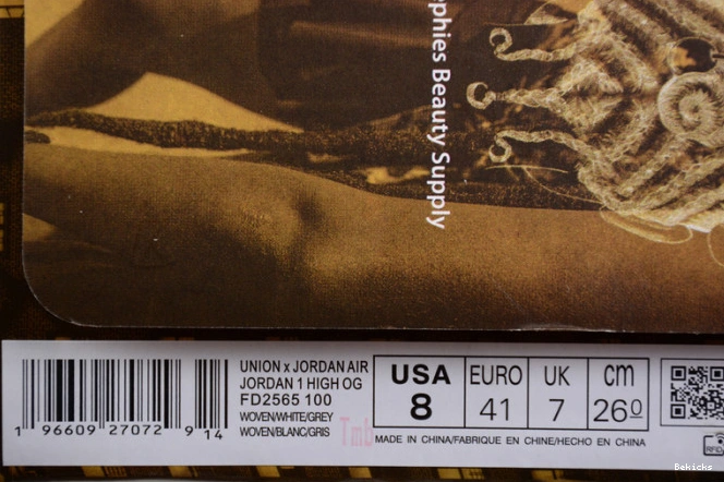 Reps BK sp union og jordan 1 retro air high fd2565-100 sail woven 1119